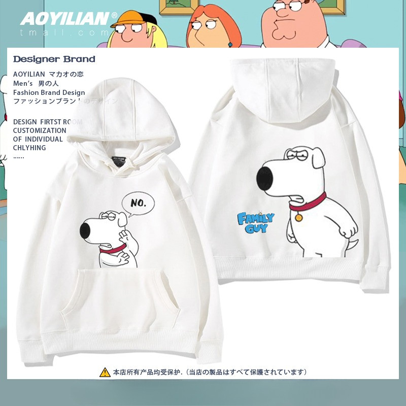 เสื้อสเวตเชิ้ตลายครอบครัวอนิเมะ Family Guy สุดเท่สำหรับผู้ชายและผู้หญิง