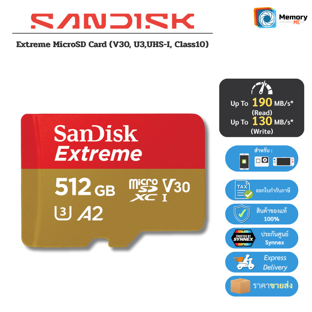 (ส่งด่วน) SANDISK Extreme Micro SDcard 512GB/1TB (190MB) UHS-I V30 U3 A2 SDcard แท้ Memory card