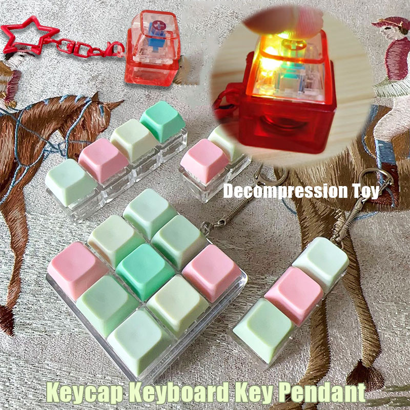 คีย์บอร์ด Creative Keycap คีย์บอร์ด Key Decompress ของขวัญ Keycap พร้อมโคมไฟพวงกุญแจของเล่น