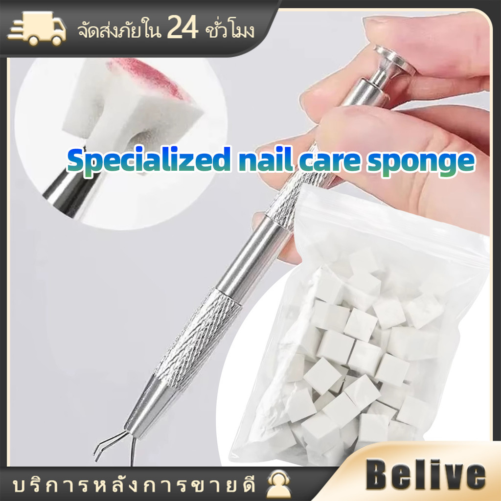 100ชิ้น ฟองน้ําไล่โทนสีเล็บ เครื่องมือทําเล็บเอง gripper DIY ระบายสีสร้างสรรค์