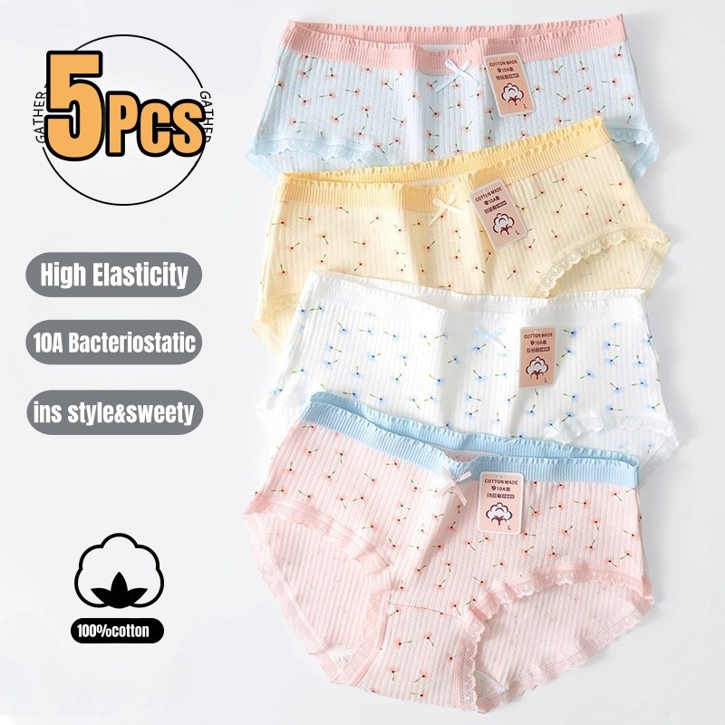 กางเกงในผ้าฝ้ายแท้สตรี มั่นใจด้วยเทคโนโลยีแบคทีเรียต้านเชื้อโรค เอวกลางไร้รอยต่อ ยืดหยุ่นสูงสำหรับสาวๆ