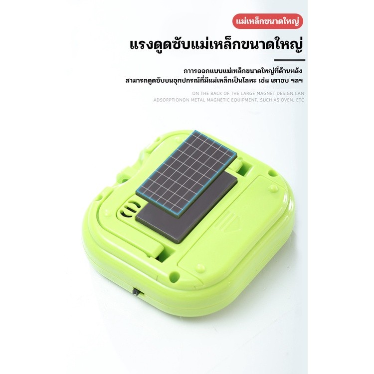 711 นาฬิกาจับเวลา าฬิกาจับเวลาอบขนม  เครื่องจับเวลา ตั้งเวลาอบขนม นาฬิกาจับเวลา นับถอยหลัง เครื่องจับเวลา ตั้งโต๊ะ - รูปที่ 5