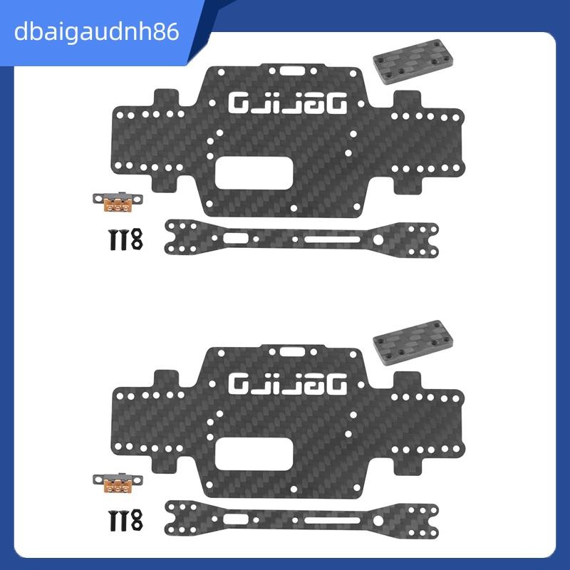 READY STOCK2X สําหรับ K969 K979 K989 K999 P929 P939 1:28 อัพเกรดคาร์บอนไฟเบอร์แชสซีรถด้านล่าง Low Bo
