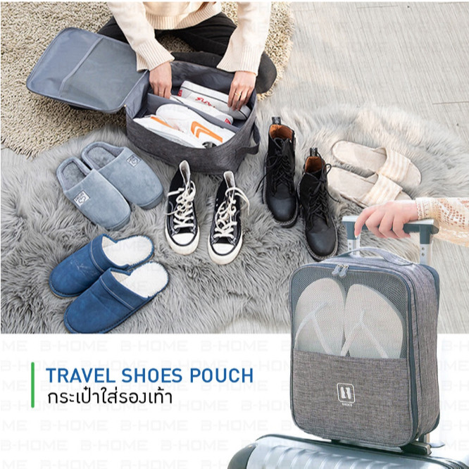 รูปภาพ 8