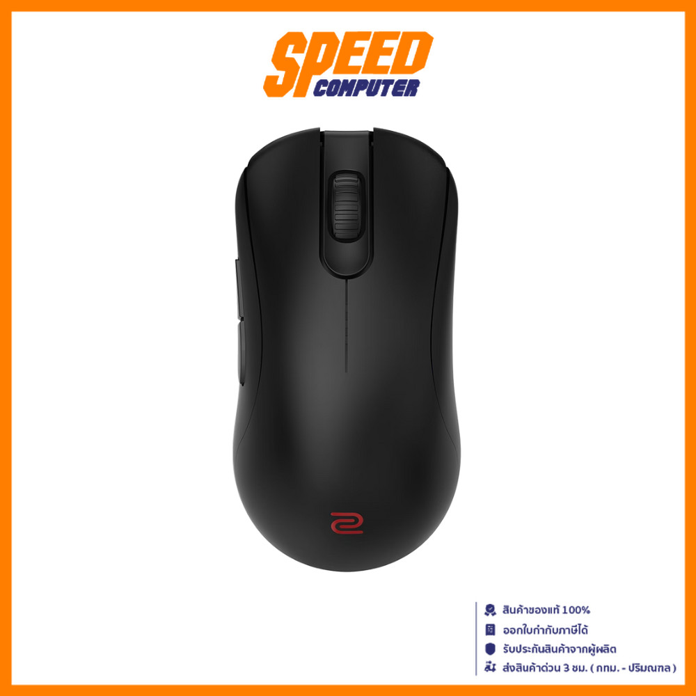 ZOWIE ZA13-DW GAMING MOUSE WIRELESS | Mouse(เมาส์ไร้สาย) | By Speed Computer