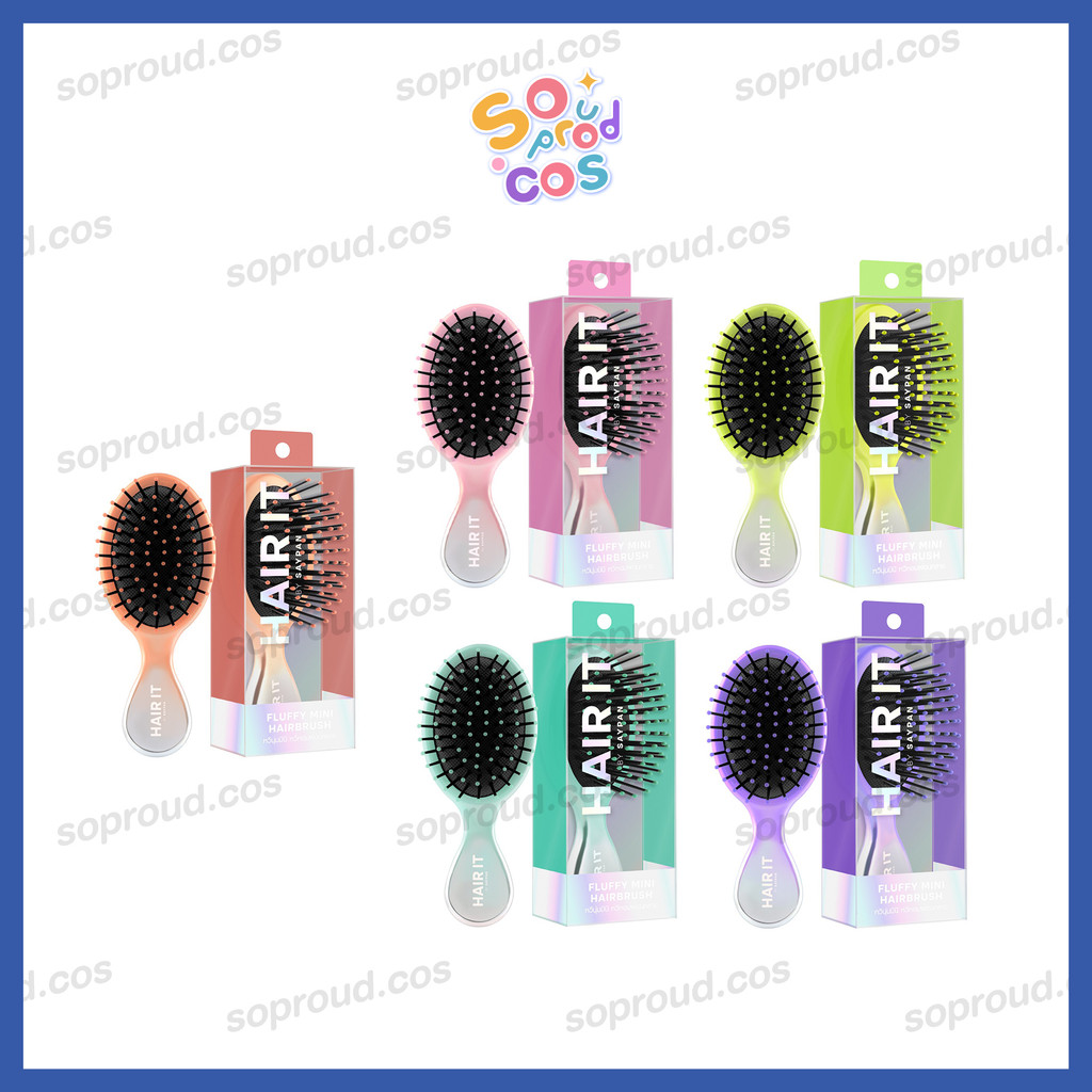 HAIR IT BY HAIR IT แฮร์อิท ฟลัฟฟี่มินิแฮร์บรัช หวีแปรงหอมไซต์มินิ 5 กลิ่น  (พร้อมส่ง)
