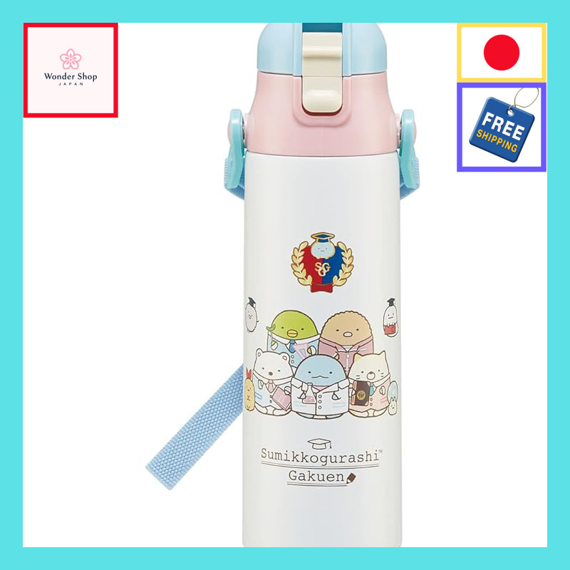 Skater(Skater) Sumikkogurashi Water Bottle with Stick 580ml.  
Skater(Skater) Kids Stainless Steel W