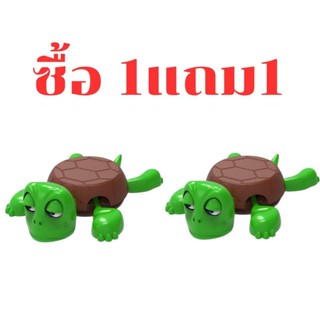 🔥ซื้อ 1แถม1🔥【ส่งภายใน24ชม】ที่รองแก้วรูปเต่าสุดฮา ที่รองแก้วเ…