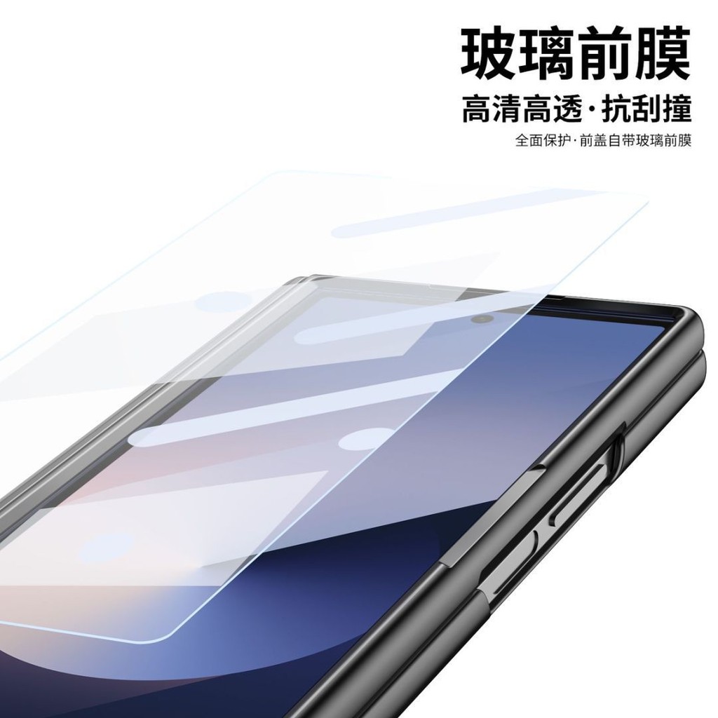 Z พับ 7 Electroplated หนังธรรมดาเคสโทรศัพท์สําหรับ Samsung Galaxy Z พับ 6 SE Fold5 4 3 W25 ปากกาสไตลัสสล็อต + ฟิล์มกระจกด้านหน้า + ฝาครอบป้องกันบานพับ - รูปที่ 5