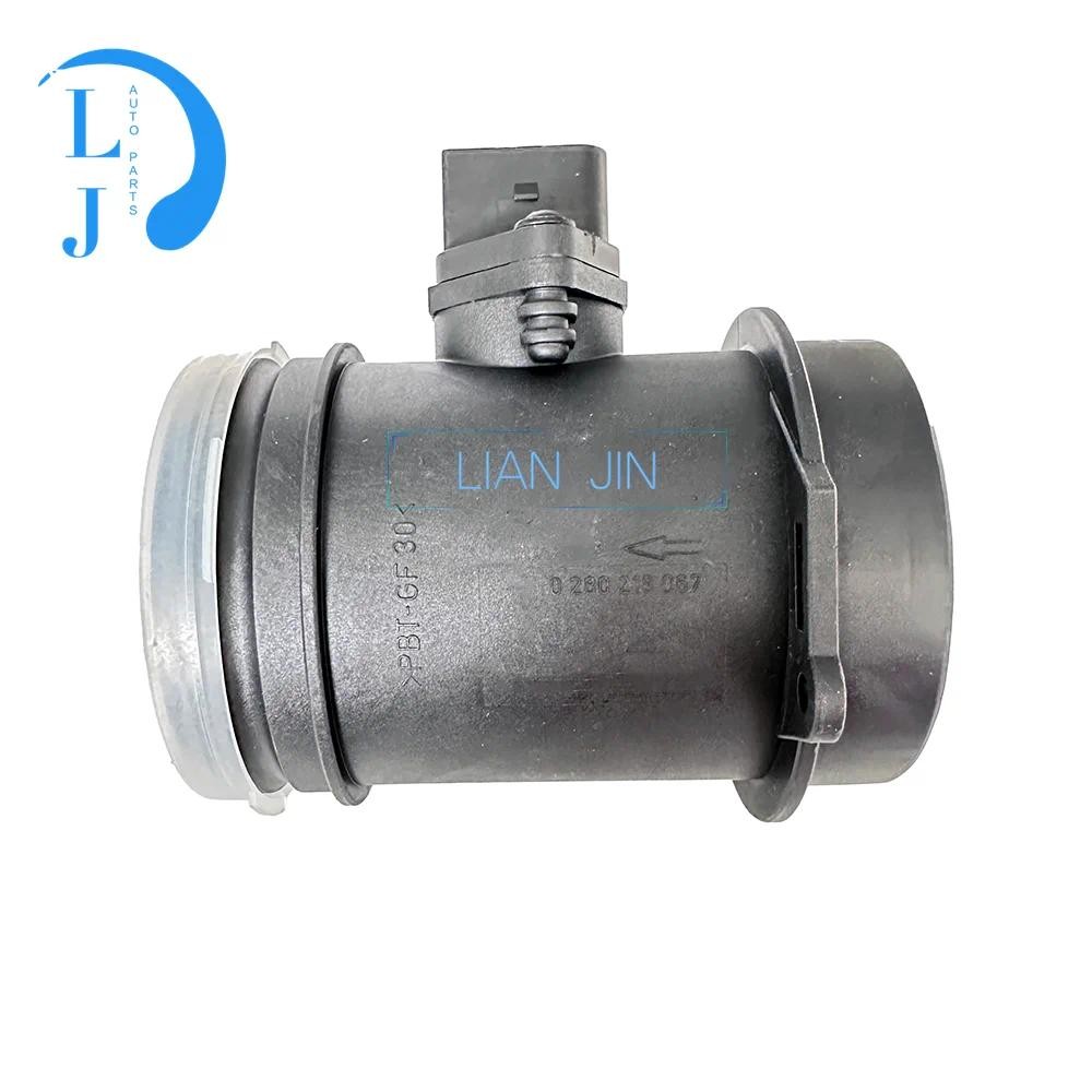 0280218067 เซ็นเซอร์มิเตอร์การไหลของอากาศเหมาะสําหรับ Audi  077133471อะไหล่ Kauto ของแต่งรถ