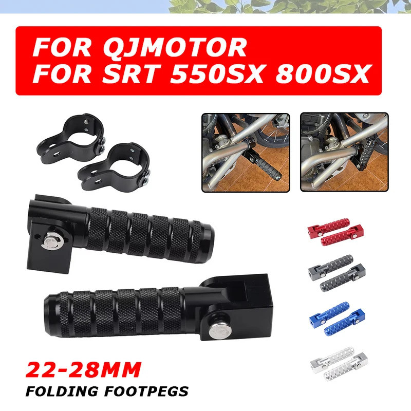 YL For QJMOTOR QJ SRT 550SX 800SX 550 800 SX SRT550 SX Motorcycle Accessories Highway Folding Footpe