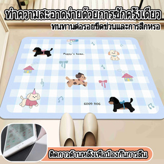 แผ่นวางจาน Dry Mat สไตล์น้องหมาคัชชุน D ดูดซับน้ําได้ดี กันล…