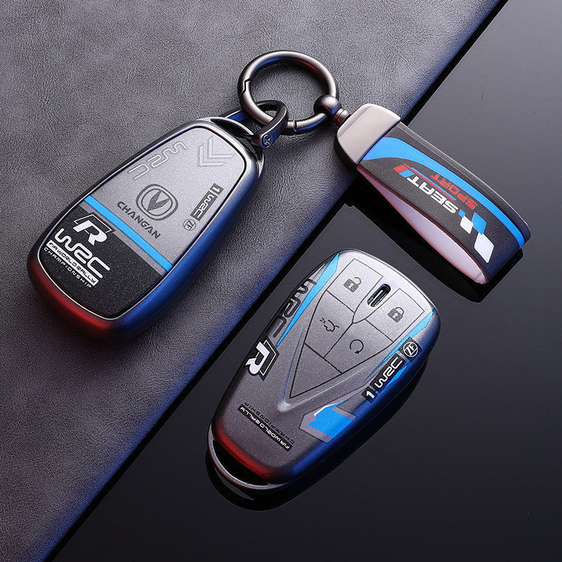 พวงกุญแจ  Changan cs55 plus LUMIN Oshan Z6 cs35 plus cs15 กรอบกุญแจ