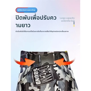 กระเป๋าใส่คันเบ็ด กระเป๋าใส่อุปกรณ์ตกปลา รุ่นลายพราง พกพาสะดวก ความจุสูง กันน้ำ ทนทาน กระเป๋าใส่เบ็ดตกปลา