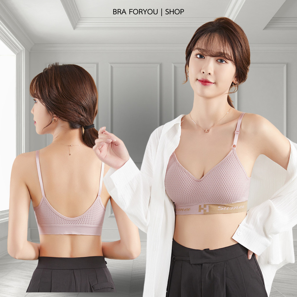 Bra Foryou เสื้อในแฟชั่นลายเว้านูน ไร้โครงไร้รอยต่อ สายปรับได้ 5209 *****ไม่เหมาะกับสาวไซส์เล็ก