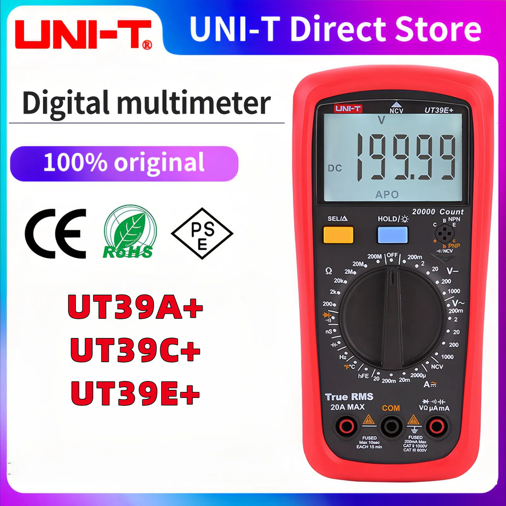 UNI-T UT39A+ UT39C+ UT39E+ Plus มัลติมิเตอร์แอมป์มิเตอร์ดิจิตอลโวลต์มิเตอร์ AC/DC Current เครื่องทดส