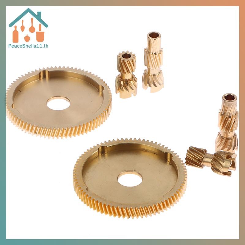PeaceShells รอกตกปลา ไดรฟ์ทองแดง Pinion Gear Repair อะไหล่ TH