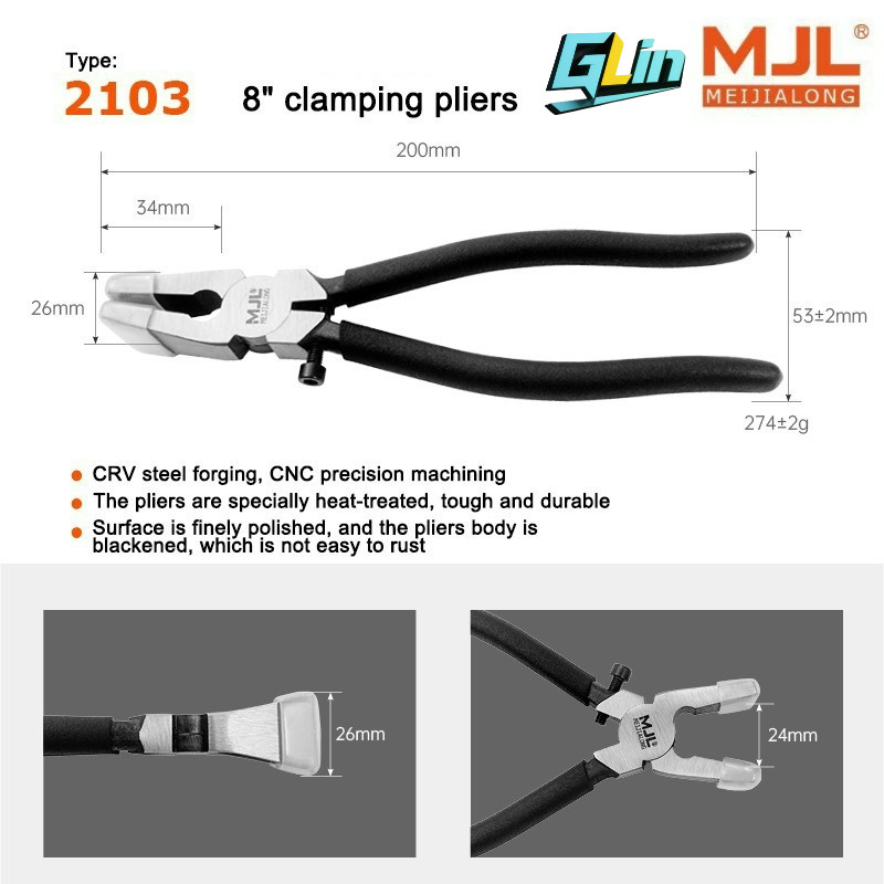 [Glin] MJL M-2103 คีมหนีบรุ่น 8 นิ้ว – ด้ามจับกันลื่นพร้อมเคส กระเบื้อง & เครื่องมือคู่มือที่ใช้งานได้จริง