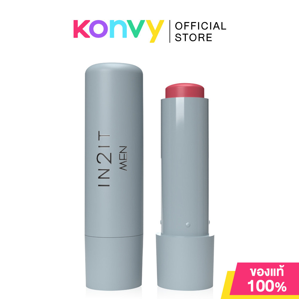 In2It Men Matte Defence Lip Balm SPF20 PA++ 4.8g อินทูอิท ลิปบาล์มที่ออกแบบมาเพื่อผู้ชายโดยเฉพาะ รูปที่ 4
