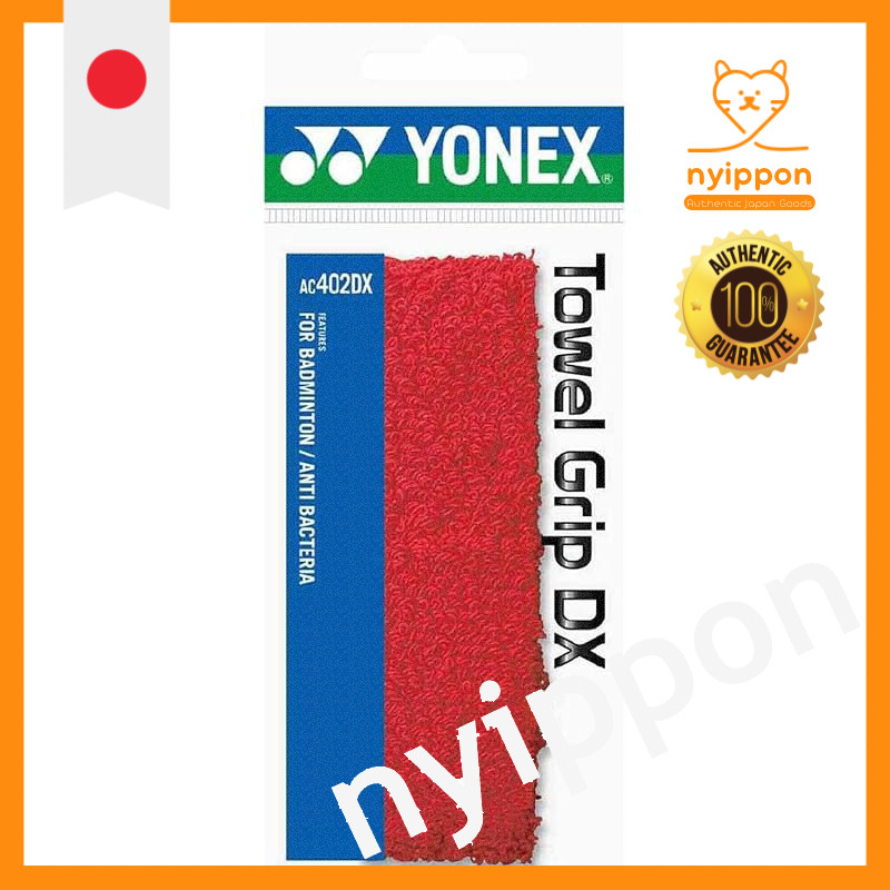 YONEX Towel Grip DX AC402DX - Various Colors and Sizes Available