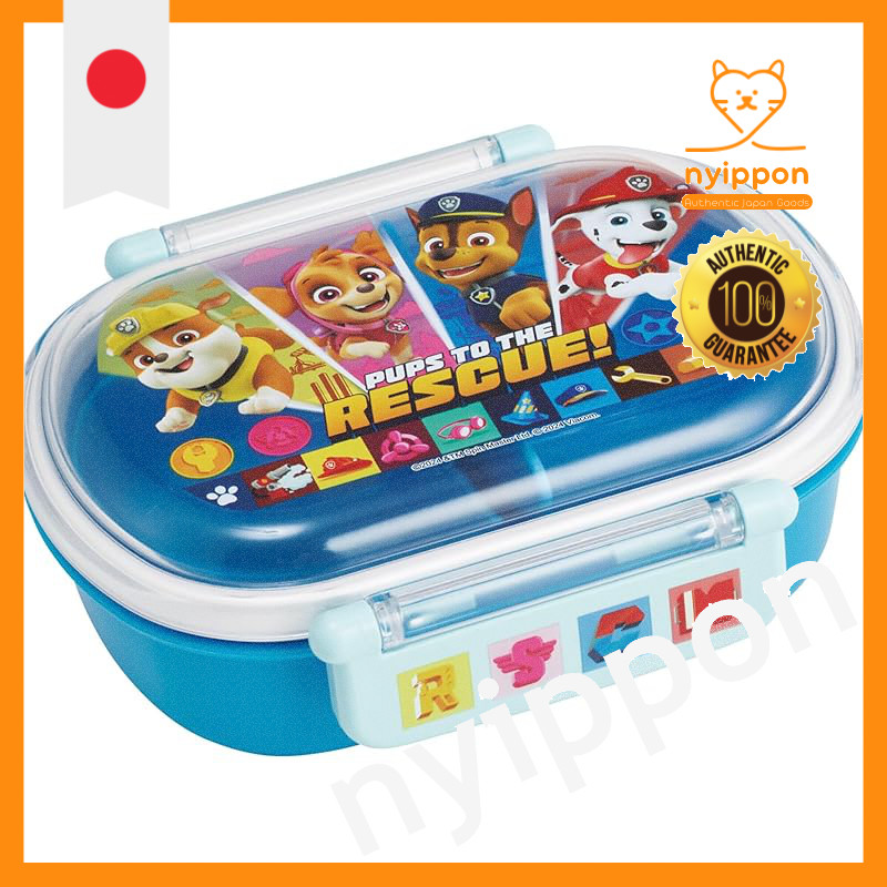 Skater Kids Lunch Box Collection - Paw Patrol Design