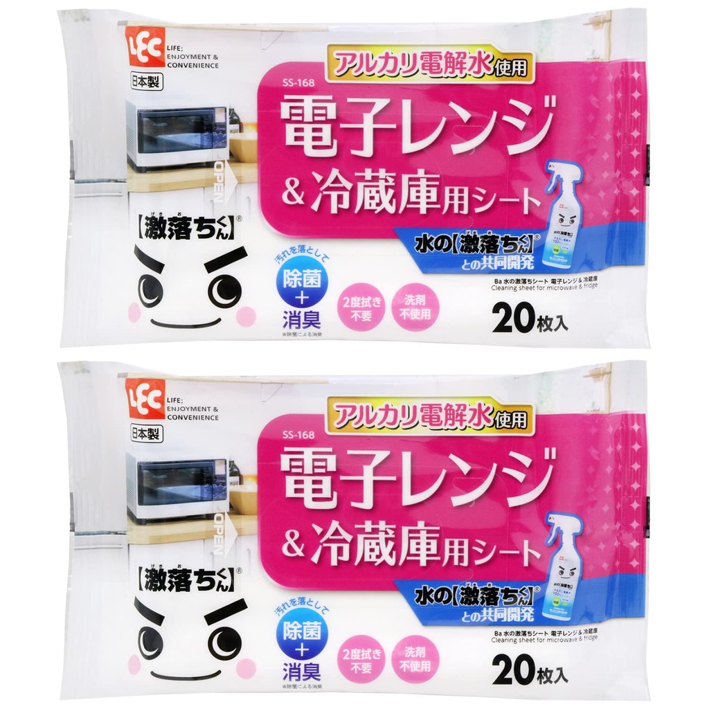 [From Japan] "Reck Ba Heavy-Duty Cleaning Sheets for Microwave & Refrigerator (20 Sheets, Alkaline E