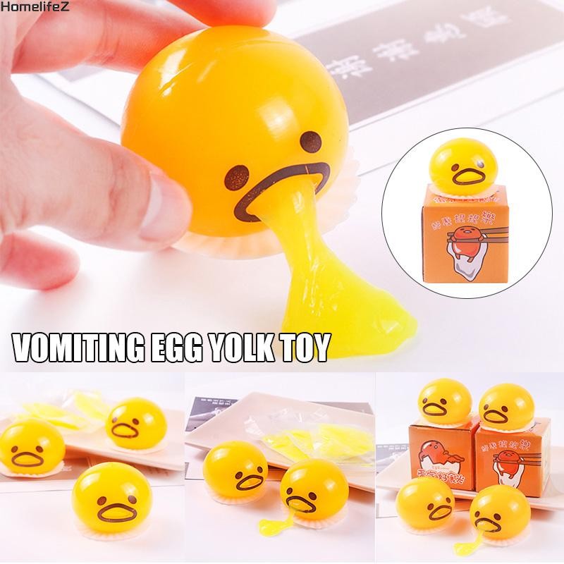 น่ารักสีเหลืองรอบดูดและแกนนําขี้เกียจไข่แดงระบายความเครียดเกมหากิน