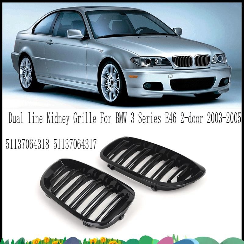 Super Gloss Black Dual Line กันชนหน้ากระจังหน้าเปลี่ยนสําหรับ 3 Series E46 2 ประตู 2003-2005
