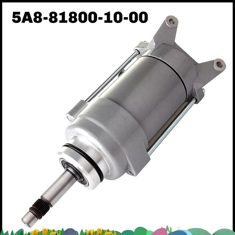 มอเตอร์รถจักรยานยนต์ Super 31 ฟันสําหรับ XV700 XV750 XV1100 Virago 5A8818001000,5ก8-81800-10-00