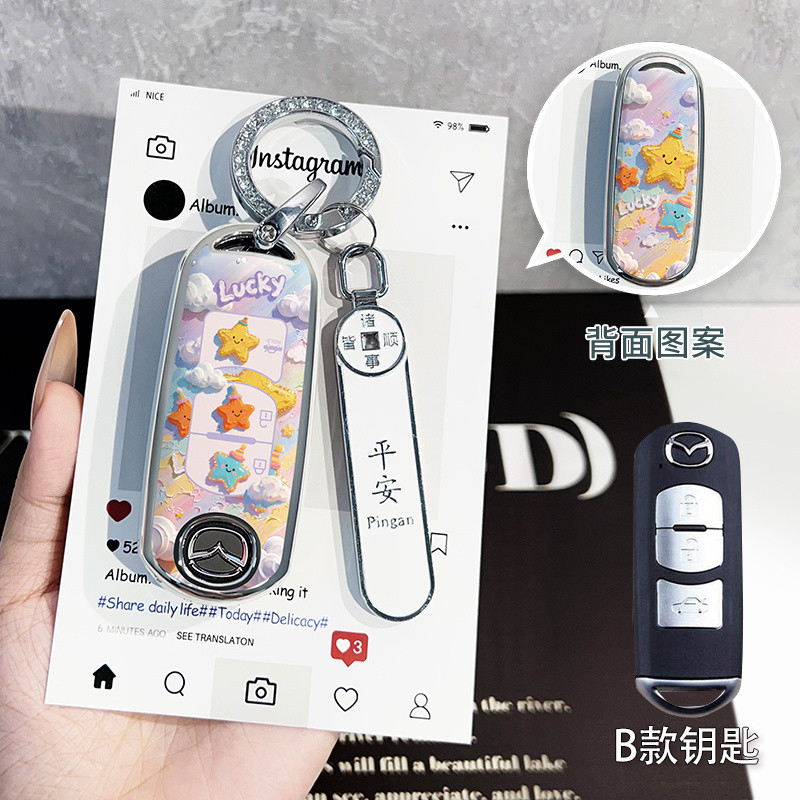 ที่ใส่กุญแจรีโมทรถยนต์ Mazda Mazda3 Mazda2 Mazda6 cx4 cx5 cx30 cx8 cx-3 BT-50 พวงกุญแจรถ. กระเป๋าใส่กุญแจรถ - รูปที่ 7