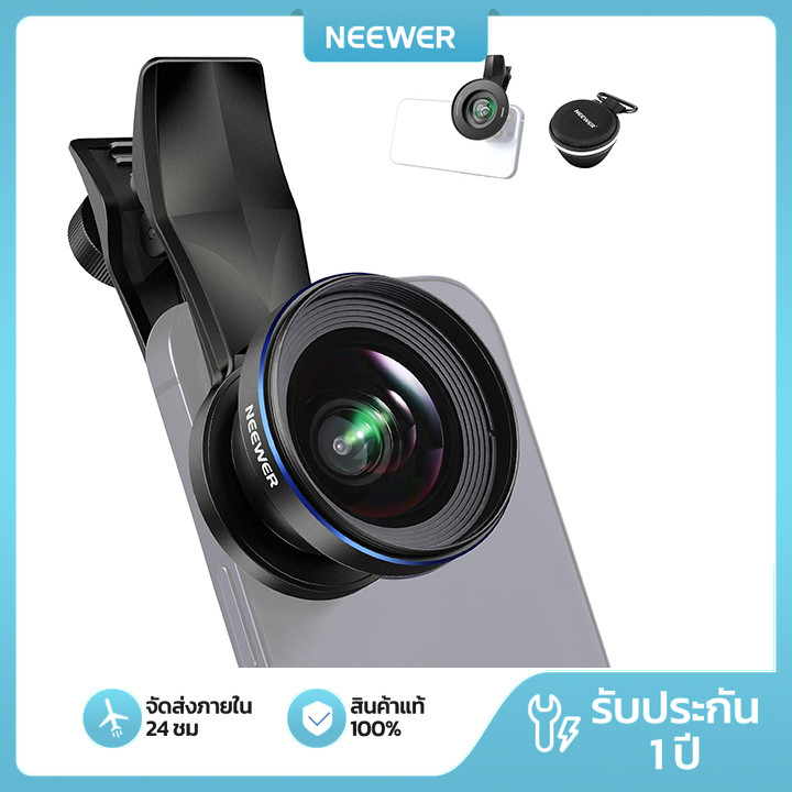 เลนส์มุมกว้าง Neewer 18 มม. – 100°, ขยาย 0.5X, คลิปเกลียว 17 มม. & อะแดปเตอร์ฟิล
