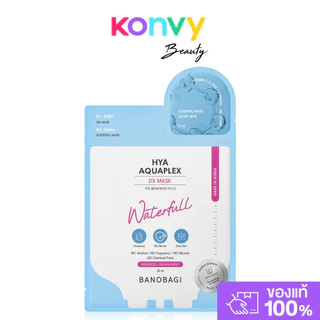 BANOBAGI Dx Mask Acne & Acne Spot [25ml + 5ml] บาโนบากิ แผ่นมาสก์หน้า พร้อมสลีปปิ้งมาสก์.