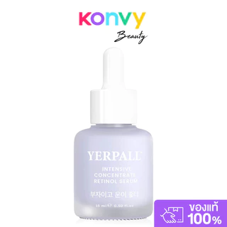 Yerpall Intensive Active Strawberry Serum 15ml เยอร์พอล เซรั่มบำรุงผิวหน้า.