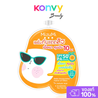 MizuMi Acne มิซึมิ ผลิตภัณฑ์ดูแลผิวหน้าสำหรับผิวเป็นสิว.