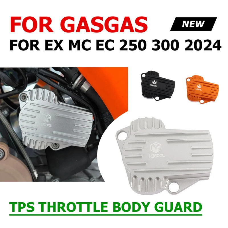 สําหรับแก๊สแก๊ส EX MC EC 250 300 TPS คันเร่ง Body Guard สําหรับแก๊ส EX250 EX300 MC250 MC300 EC300 ตํ