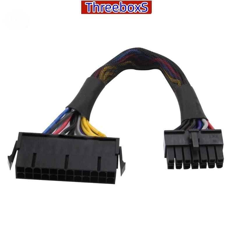24 Pin ถึง 14 Pin ATX PSU Power Adapter สําหรับ Lenovo Q77 B75 A75 Q75 H81 เมนบอร์ด 14 พินพอร์ต 7 87
