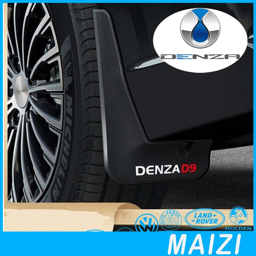 [READY] DENZA D9 บังโคลนรถ BYD DENZA Body Kit ตกแต่งรถ BYD D9 EV รถอุปกรณ์เสริม ZHKN