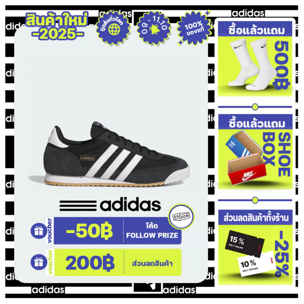 【KAALIXTO】 adidas Lifestyle R71 Shoes Unisex Black IH1324