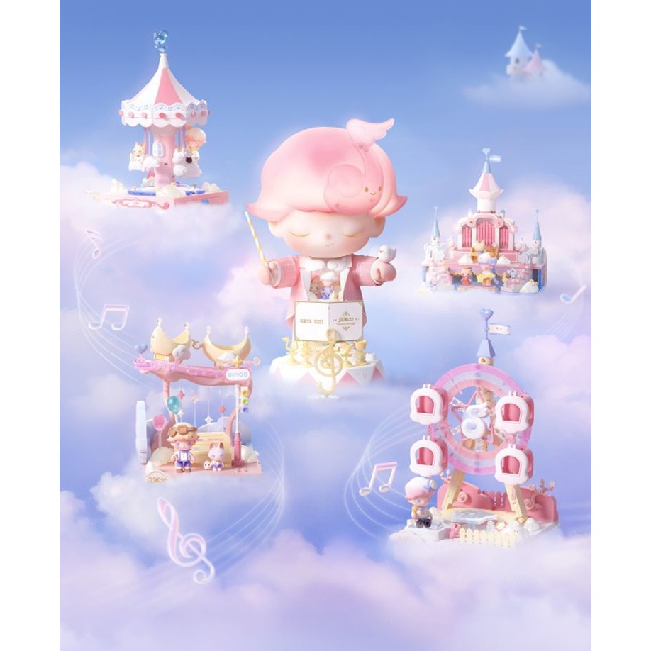 [สต๊อกพร้อมจัดส่งทันที] POPMART DIMOO Dream Sound Series Building Blocks ของขวัญของเล่นแฟชั่นอินเทรน