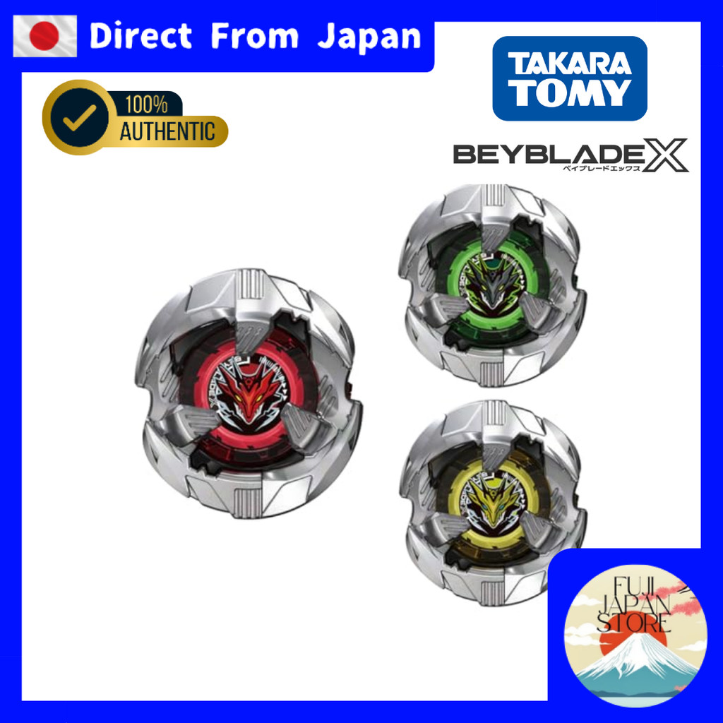 TAKARA TOMY BEYBLADE X BX-39 Random Booster Shelter Drake Select | Defense Type【Direct from Japan】
