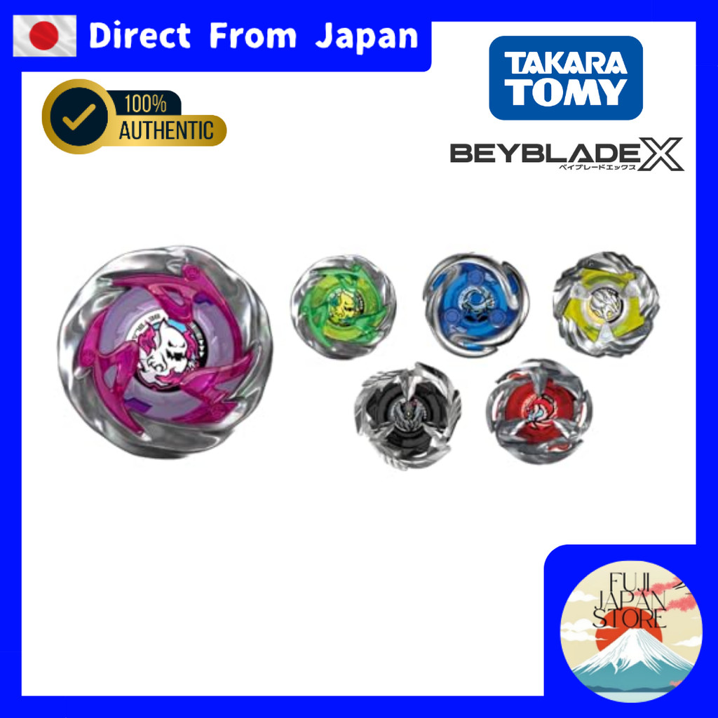 TAKARA TOMY BEYBLADE X UX-12 Random Booster Vol.5 | Random Booster【Direct from Japan】
