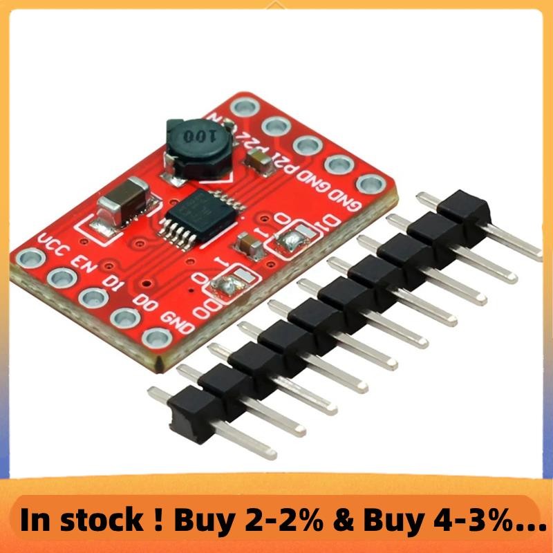 LTC3588 บอร์ดโมดูลแหล่งจ่ายไฟเก็บเกี่ยวพลังงานติดตั้งง่ายใช้งานง่าย