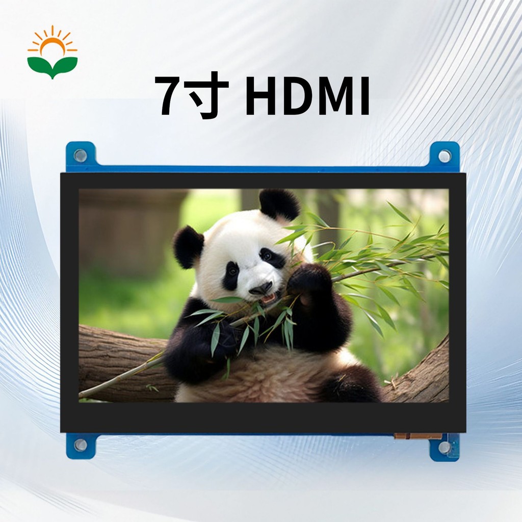 Huayuan 23 ซม.จอแสดงผล Raspberry pi 4B หน้าจอ HDMI หน้าจอ IPS Raspberry pi หน้าจอสัมผัสแบบ Capacitiv