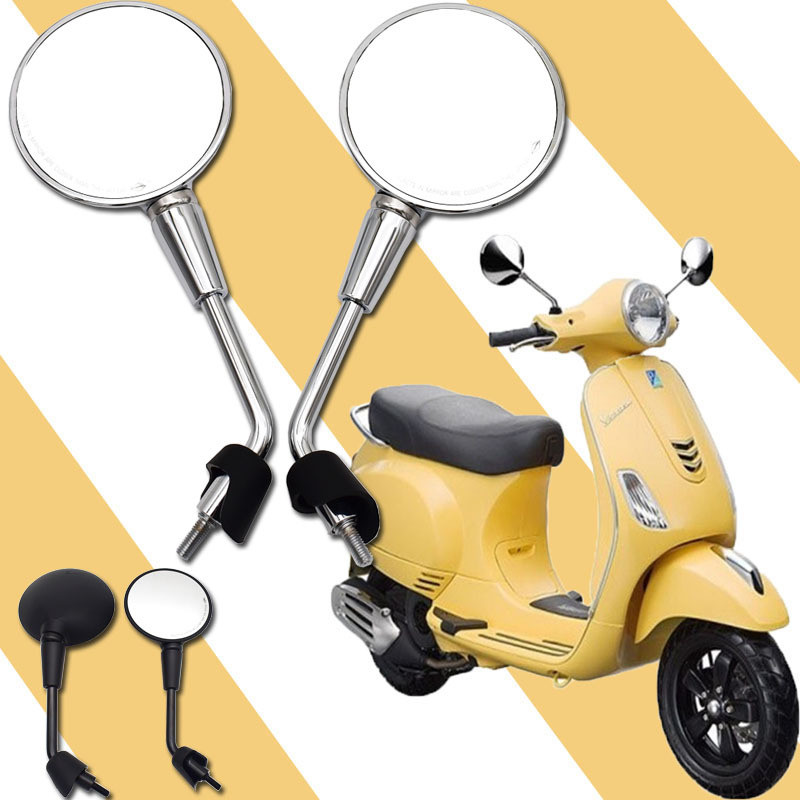 เหมาะสําหรับ Vespa Vespa LX150 LXV125 LT อลูมิเนียม High-End ดัดแปลงกระจกมองหลังกระจกมองหลัง