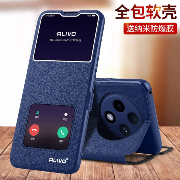 oppo a3x เคส เคสออปโป้a3x เคส oppo a3x เหมาะสําหรับ oppoA3Pro เคสโทรศัพท์ 0PP0A3 Vitality รุ่น A3x ก