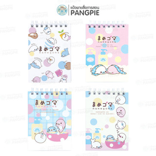 สมุดริมลวด ตราช้าง ลาย มาเมะโกมะ ขนาด A7 70 แกรม 50 แผ่น รุ่…