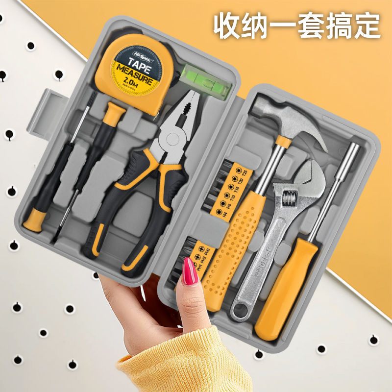 Hispec Home Tool Set Daily Repair Combine Home HardwareHispechome用工具套装维修组合家庭日金老角钳子组手链工箱813