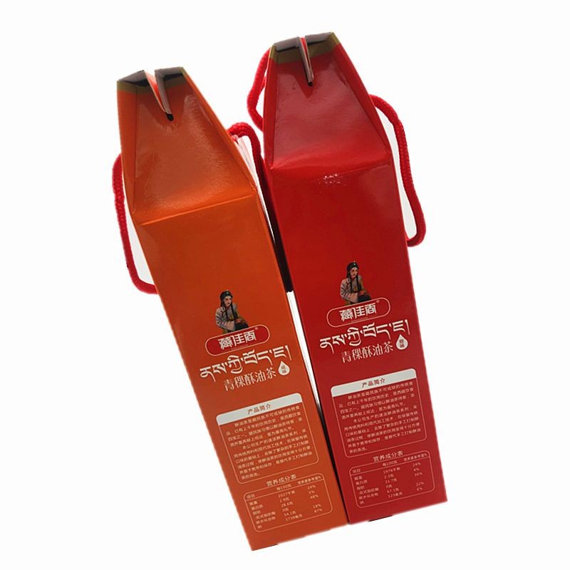 ทิเบตพิเศษ Ghee ชา Green Ghee Ghee ชาทิเบตชาหวาน Ghee Yak ชานมทิเบต Jiaxiang ของแท้ทันที8.13 ทิเบตพ