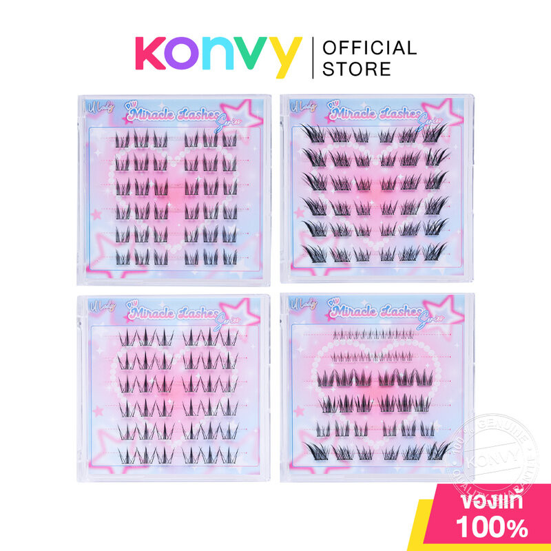 U Lady DIY Miracle Lashes 36pcs ยู เลดี้  ขนตาปลอมแบบช่อ มีกาวในตัว