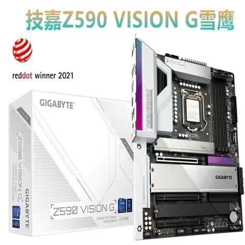 Gigabyte Z590 VISION G/Z590 D เมนบอร์ดโอเวอร์คล็อกพร้อม I7 11700K I5 11600KF ฟิล์มหลวม